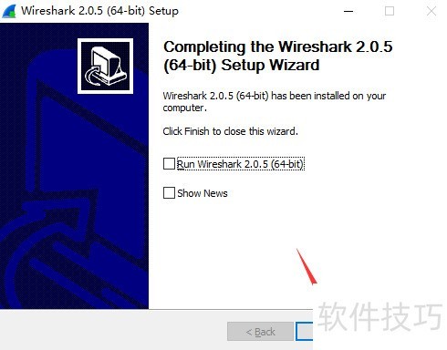 Wireshark安装教程 Wireshark安装教程