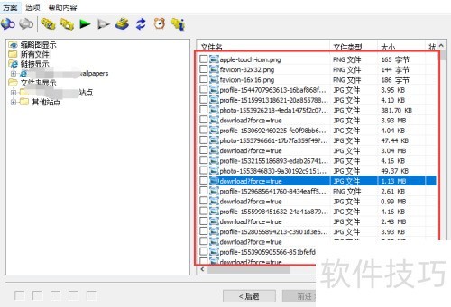 如何使用IDM批量下载图片 如何使用IDM批量下载图片