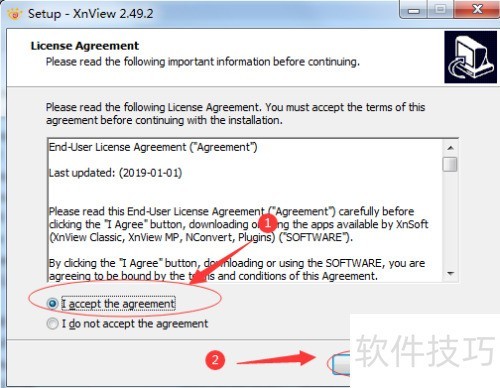 XnView怎么下载安装? XnView怎么下载安装?