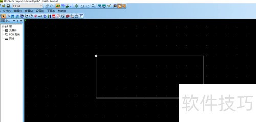 PADS如何新建一个PCB文件 PADS如何新建一个PCB文件