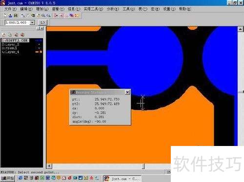 CAM350处理敷铜方法 CAM350处理敷铜方法