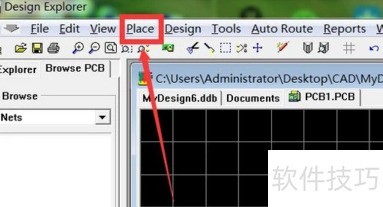 protel99SE中如何放置网络标号? protel99SE中如何放置网络标号?