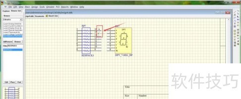 protel99SE中如何放置网络标号? protel99SE中如何放置网络标号?