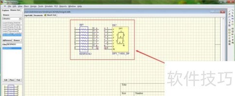 protel99SE中如何放置网络标号? protel99SE中如何放置网络标号?