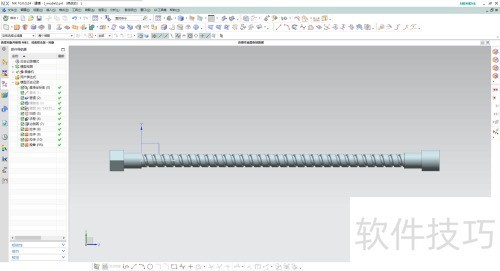 UG建模热水器管道 UG建模热水器管道
