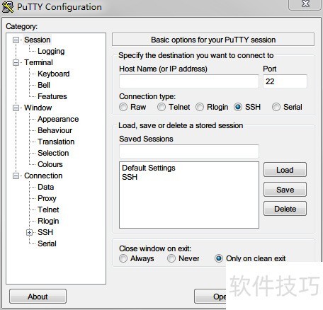 Putty的安装和使用 Putty的安装和使用