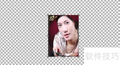 iebook超级精灵手动调整鱼眼的方法 iebook超级精灵手动调整鱼眼的方法