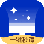 一键秒清红包版