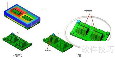 三维CAD教程:中望3D复杂模具多实体加工 三维CAD教程:中望3D复杂模具多实体加工