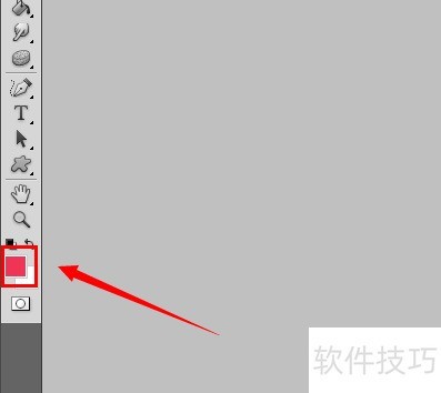 PhotoshopCS5如何使用钢笔工具 PhotoshopCS5如何使用钢笔工具