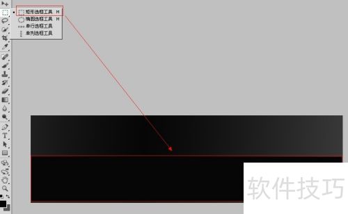 如何利用photoshopcs5做倒影文字 如何利用photoshopcs5做倒影文字