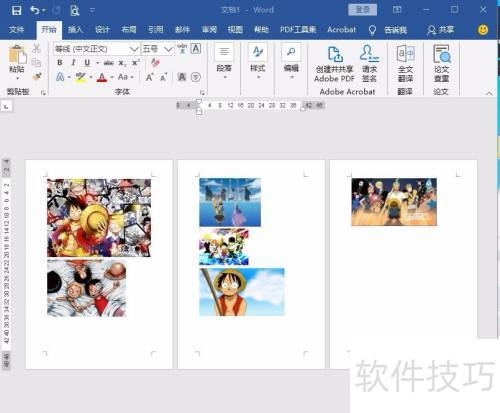如何批量修改图片大小 如何批量修改图片大小