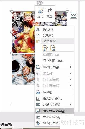 如何批量修改图片大小 如何批量修改图片大小