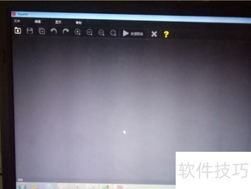 Inpaint中文版去水印软件的下载攻略 Inpaint中文版去水印软件的下载攻略