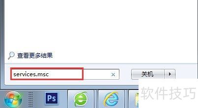 网络人远程控制软件如何实现一次安装全程无忧? 网络人远程控制软件如何实现一次安装全程无忧?