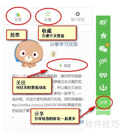 百度卫士如何取消开机自动启动百度卫士 百度卫士如何取消开机自动启动百度卫士