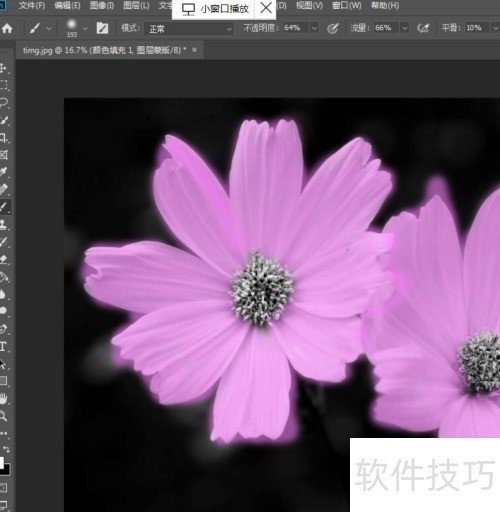 ps给黑白照片上色教程 ps给黑白照片上色教程