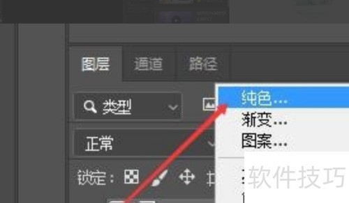 ps给黑白照片上色教程 ps给黑白照片上色教程
