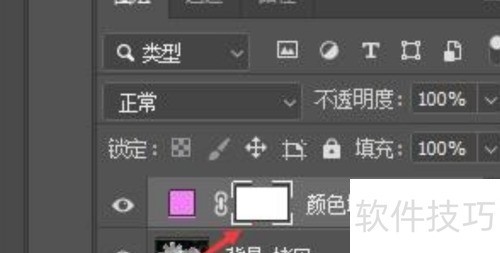ps给黑白照片上色教程 ps给黑白照片上色教程