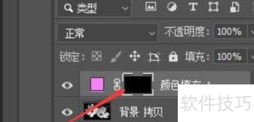 ps给黑白照片上色教程 ps给黑白照片上色教程