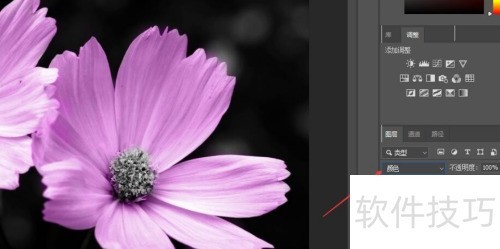 ps给黑白照片上色教程 ps给黑白照片上色教程