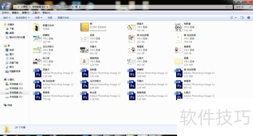 Zmaker如何制作电子杂志 Zmaker如何制作电子杂志