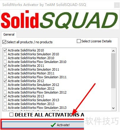 solidworks2014安装教程及图文 solidworks2014安装教程及图文