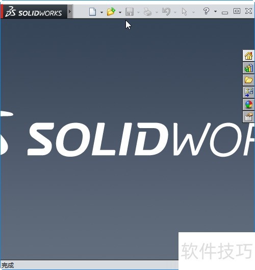 solidworks2014安装教程及图文 solidworks2014安装教程及图文