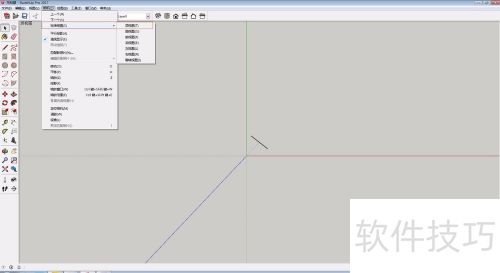 草图大师SU建模的基本步骤 草图大师SU建模的基本步骤