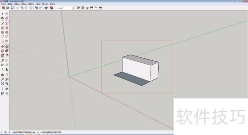 草图大师SU建模的基本步骤 草图大师SU建模的基本步骤