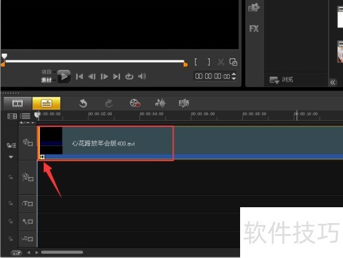 会声会影X5怎么给视频打马赛克? 会声会影X5怎么给视频打马赛克?