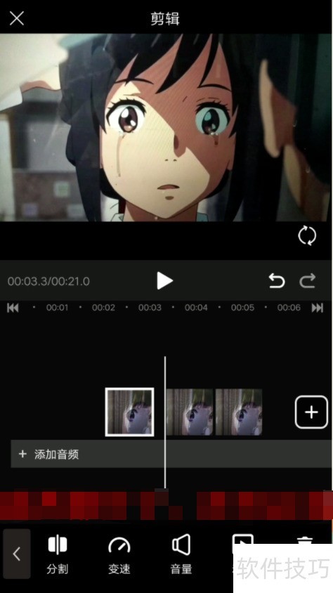 视频剪切合并器哪个好? 视频剪切合并器哪个好?