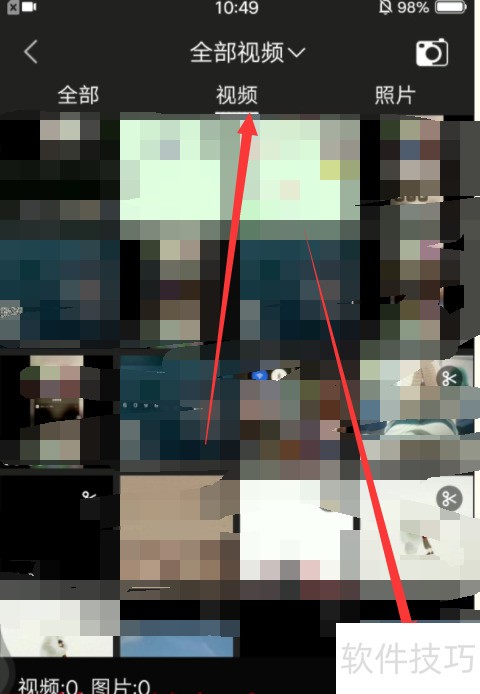 视频剪切合并器哪个好? 视频剪切合并器哪个好?