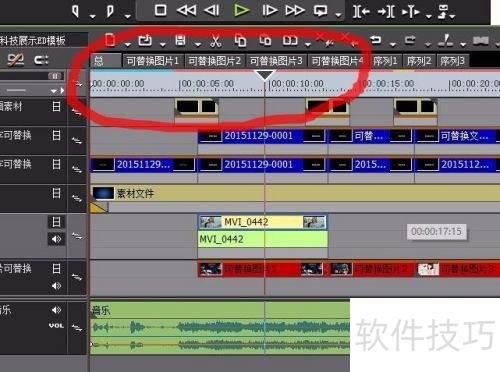 edius7如何套用模板? edius7如何套用模板?
