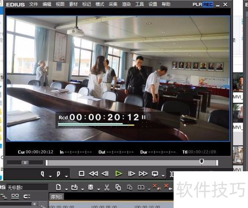 edius7如何新建与素材相匹配的工程文件? edius7如何新建与素材相匹配的工程文件?