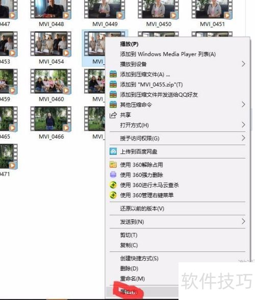 edius7如何新建与素材相匹配的工程文件? edius7如何新建与素材相匹配的工程文件?