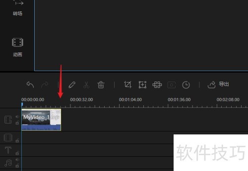 蜜蜂剪辑怎么给视频马赛克 蜜蜂剪辑怎么给视频马赛克