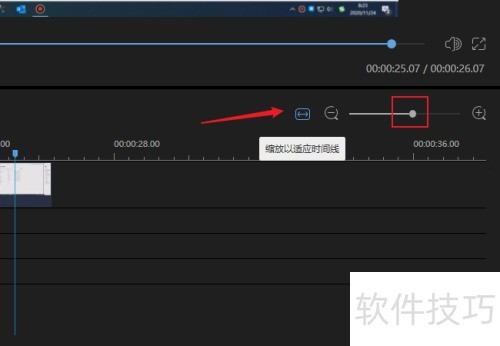 蜜蜂剪辑怎么给视频马赛克 蜜蜂剪辑怎么给视频马赛克