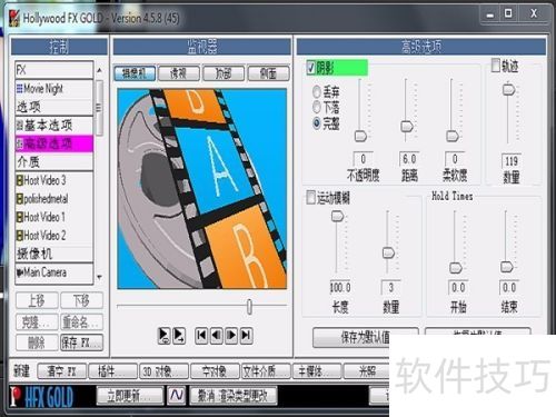 会声会影X10怎样调用好莱坞转场特效 会声会影X10怎样调用好莱坞转场特效