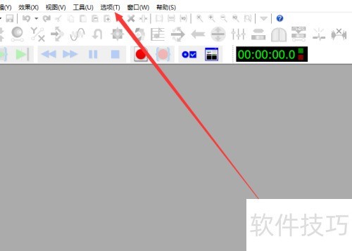 GoldWave怎么设置键盘快捷键 GoldWave怎么设置键盘快捷键