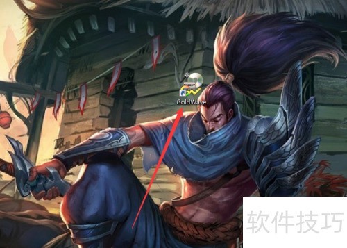 GoldWave怎么设置键盘快捷键 GoldWave怎么设置键盘快捷键