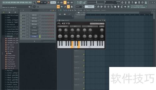 FLstudio怎么添加钢琴音色 FLstudio怎么添加钢琴音色