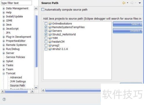 struts2怎么配置常量 struts2怎么配置常量