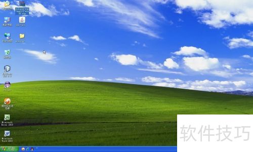 eclipse怎么安装 eclipse怎么安装