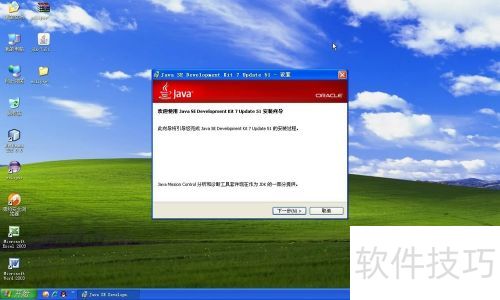 eclipse怎么安装 eclipse怎么安装
