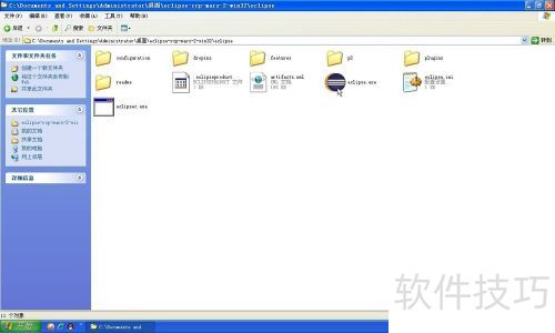 eclipse怎么安装 eclipse怎么安装
