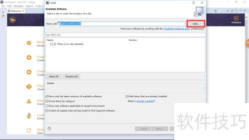 【Eclipse教程】Eclipse汉化 【Eclipse教程】Eclipse汉化