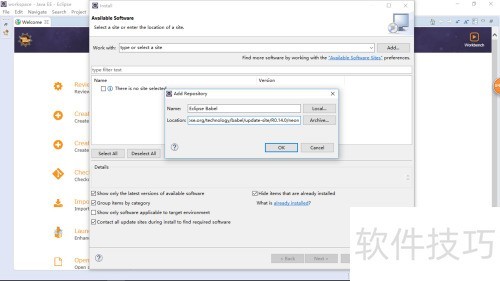 【Eclipse教程】Eclipse汉化 【Eclipse教程】Eclipse汉化