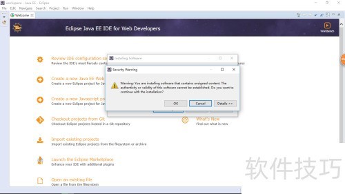 【Eclipse教程】Eclipse汉化 【Eclipse教程】Eclipse汉化
