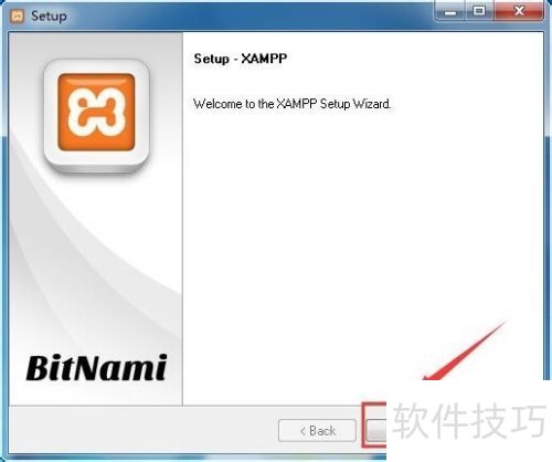 xampp安装图解 xampp安装图解